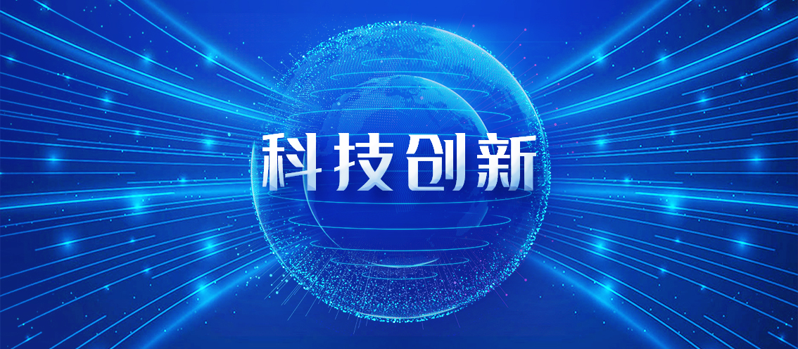 天豐又雙叒解鎖多項技術成果！
